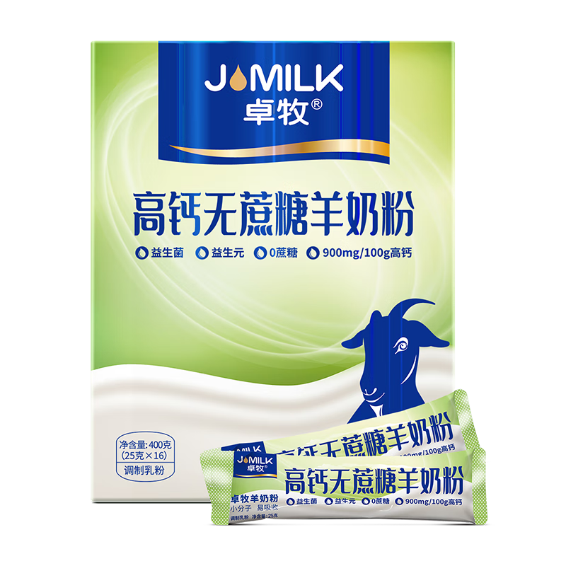 卓牧（JOMILK）羊奶粉无蔗糖高钙中老年成人全脂儿童学生全家营养羊奶粉400g/盒