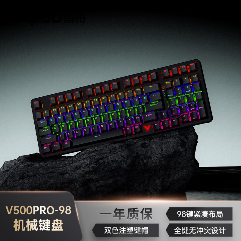 װأRapooV500PRO-98 98߱е ſRGBϷ羺Լ칫ȫ޳ɱ̼ 129Ԫ