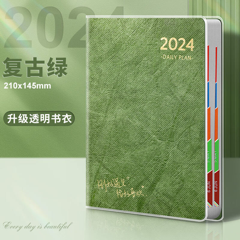 万圣节2024年是几月几日_万圣节2020年是几号_今年万圣节是几月几日2024