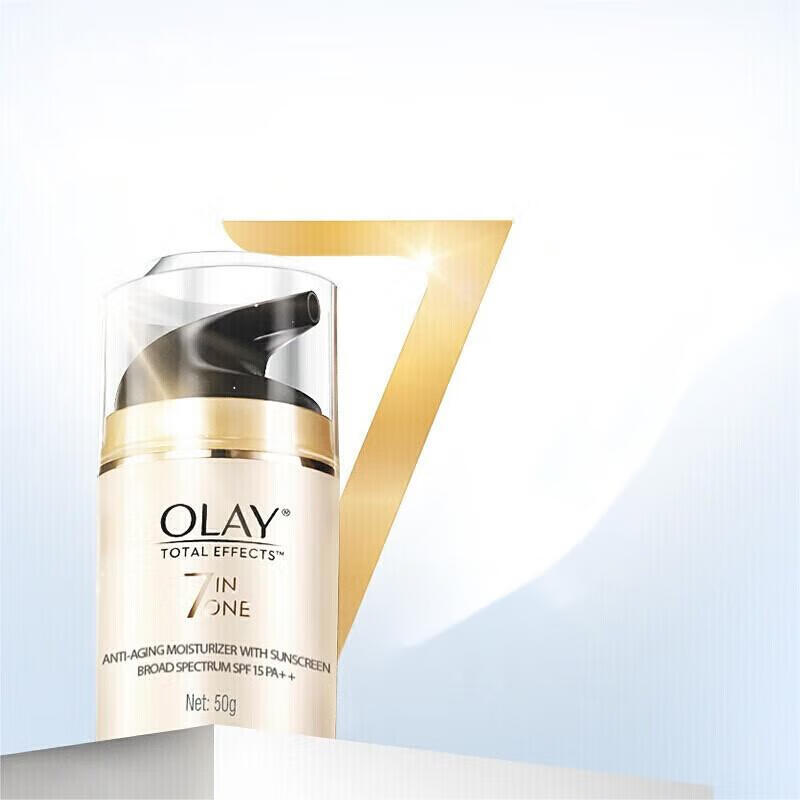 玉兰油（OLAY）防晒多效隔离霜秋冬润肤全身可用滋润补水送女朋友老婆面部护肤品 多效防晒霜 50g