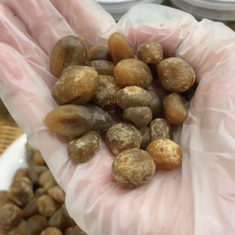 食怀陈皮小春砂仁阳春阳江特产果凉果零食特产罐装爽脆 陈皮小春砂250g袋装