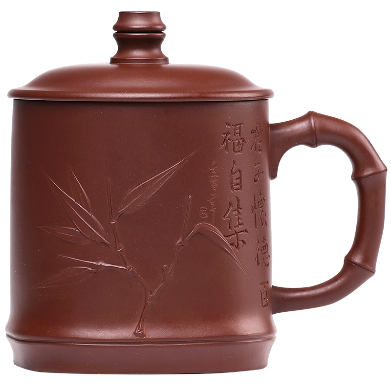 藏壺天下宜興紫砂杯純手工竹葉泡茶杯帶蓋個(gè)人專用辦公杯茶具竹節(jié)福臨蓋杯 福臨四方