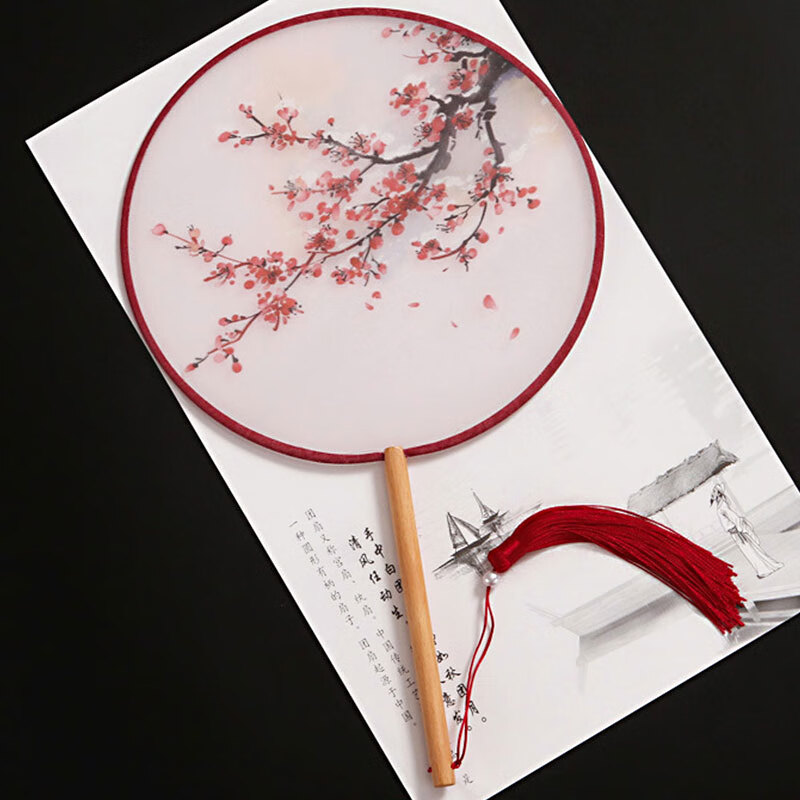 扇子团扇中国风舞蹈夏季古典古装宫廷汉服女式流苏小圆扇 雪堆梅花枝