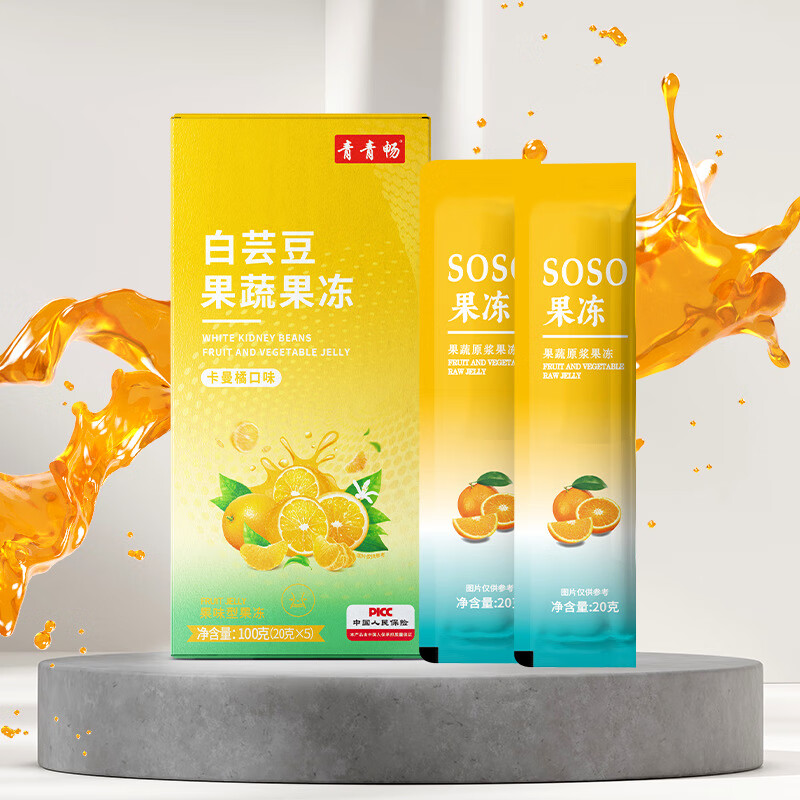 贵妃颜soso果冻酵素果果冻果蔬果冻卡曼橘果味型原液 白芸豆果蔬果冻