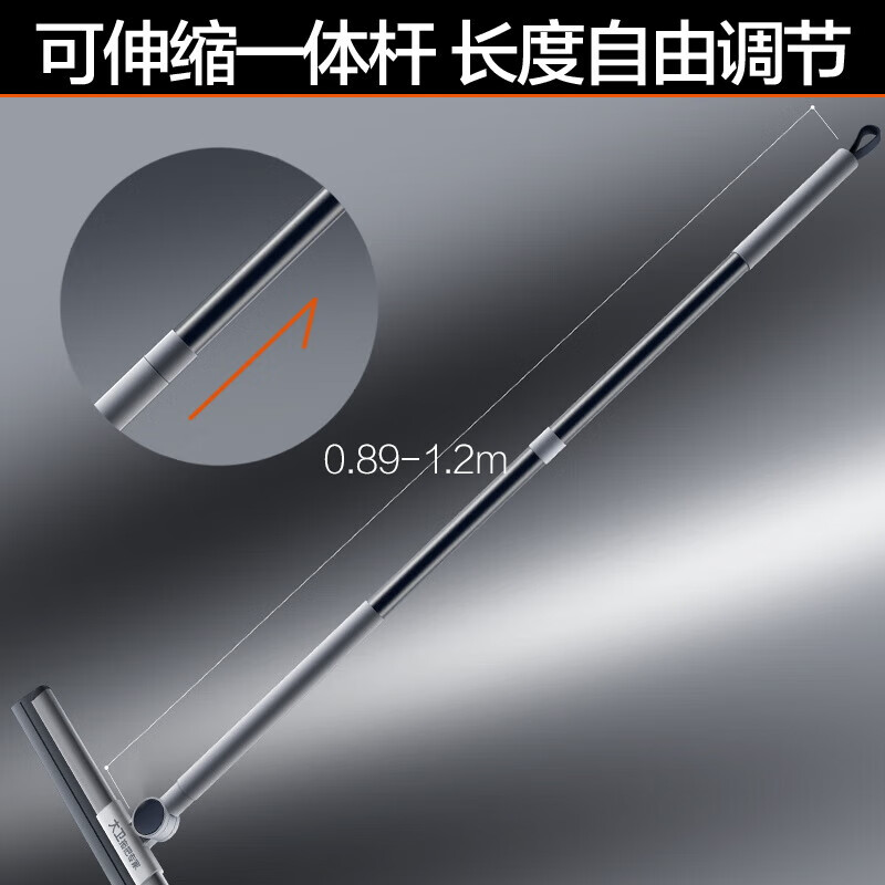 大卫新款不锈钢魔术扫把家用浴室刮地板刮水硅胶卫生间两用升级版F12 刮水扫把 1把 F12