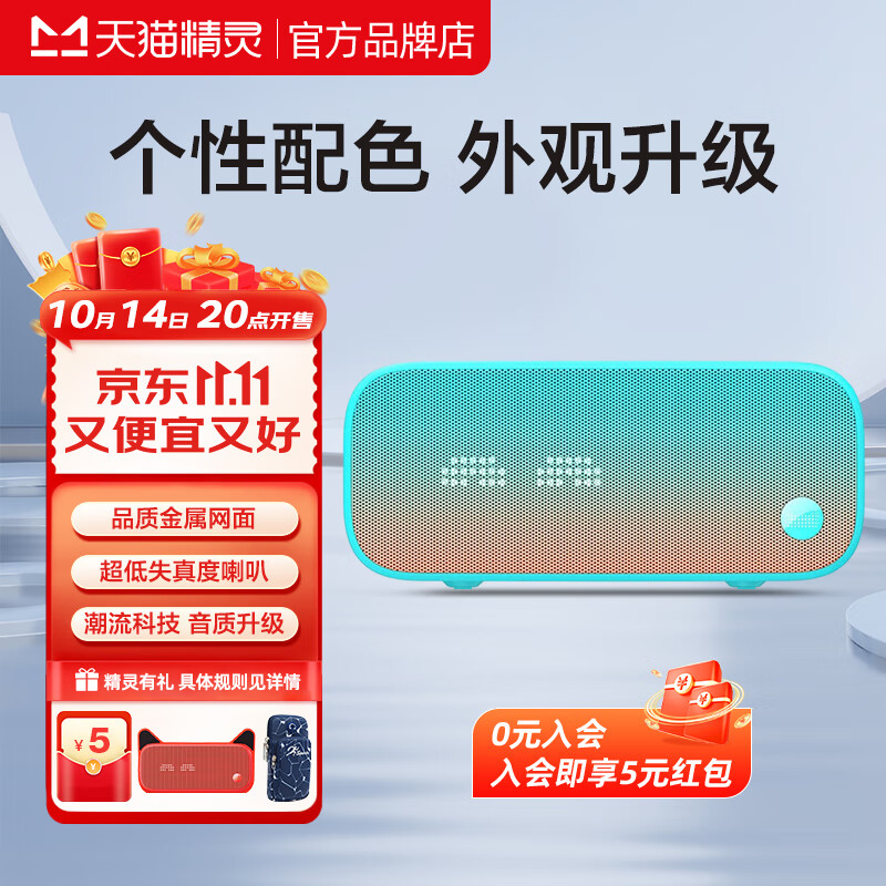 ��è����IN��3������������ �������ܴ�ͷ����ʱ������ ΢���տ�� ������������  ���˶�ͯ���� ������ IN��3 ������