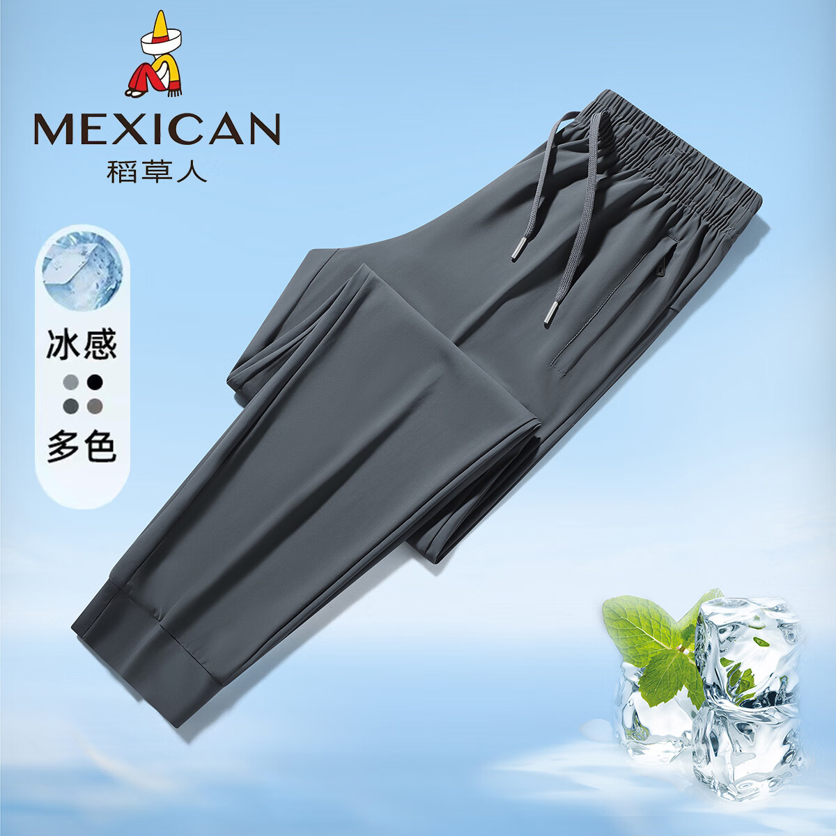 ���ڲ����������˱�˿����ʿ2025�ļ�����͸������ֱͲ���ſ㵯���ٸ��˶��������� ����/��ɫ 4XL ������160-180�