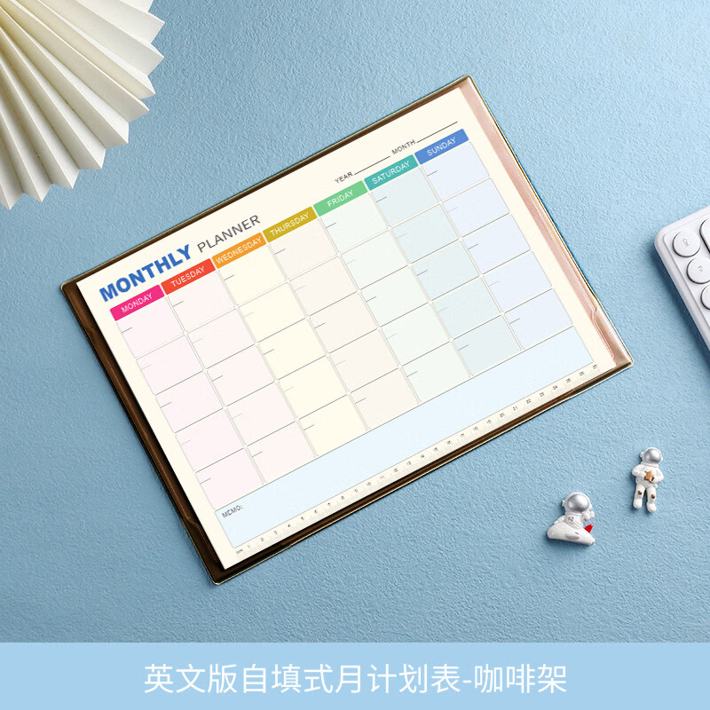 大班计划表打卡神器可当桌垫鼠标垫时间管理记事本英文版自填式月计划表A4日历桌面台历记事月历12个月 咖啡色