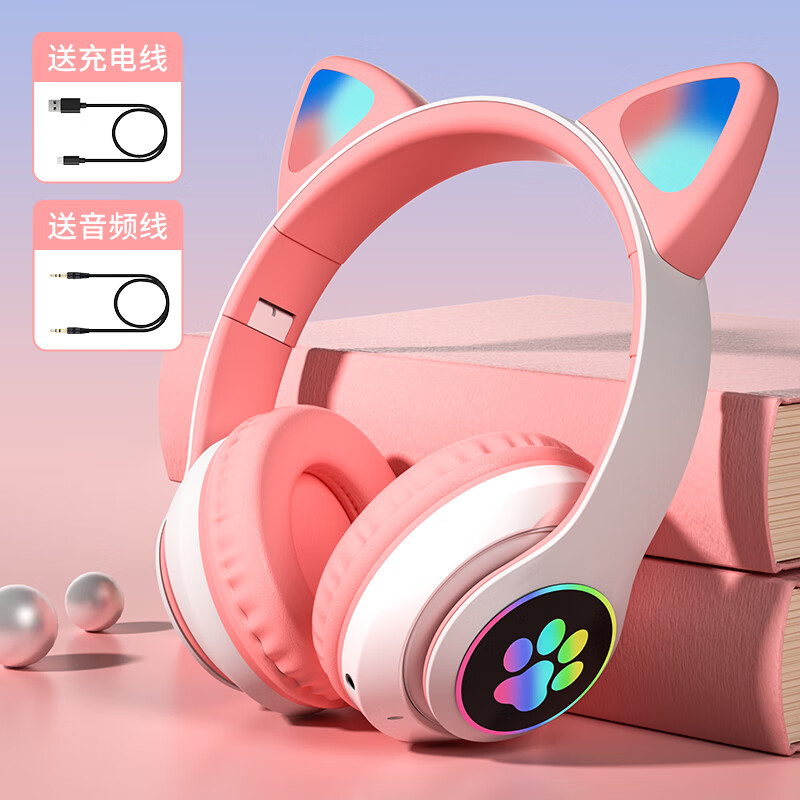 蓝牙耳麦猫耳朵可爱潮酷游戏音乐手机电脑带麦女生青少年重低音男学