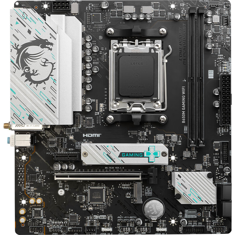 微星 B650M GAMING WIFI 主板