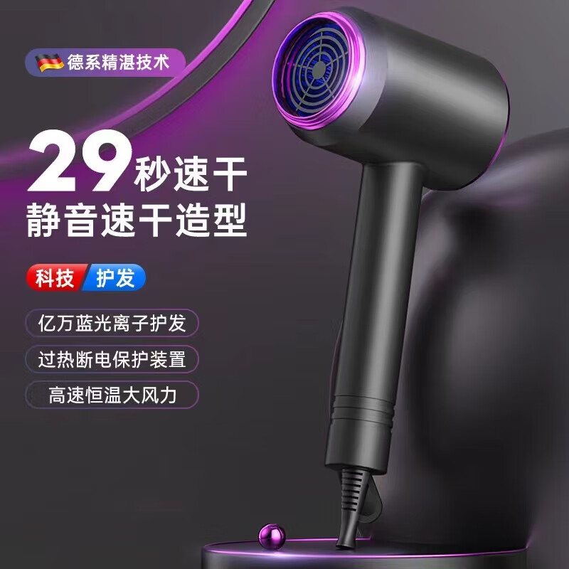 ��ܽ�ݵ�ϵ���ʴ���������ӵ紵��� �����ٸɻ�������� ���õ紵��Ͳ ����������ӻ��� �����/������������