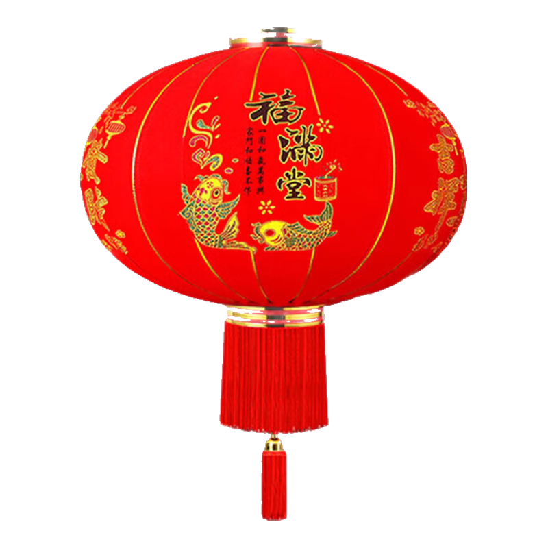 ���ڲ��������� ֲ�޵������Źҵ�2025�¿���������������led�Ƶ�������װ�� 60#�����ơ��ʺ����Źҡ� 37cm �����յ�׹�����-�й�����ѡ�� 29.9Ԫ