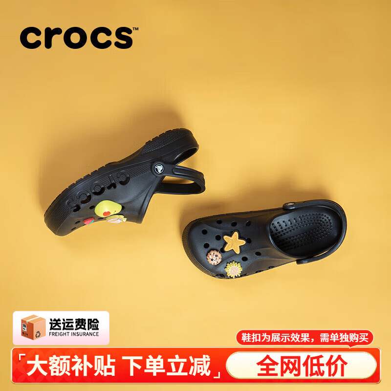 ڲCROCS۶ЬŮЬЬ¿͸ЬʿЬЬ 001ɫ/ 45 -46(290mm) 238Ԫ