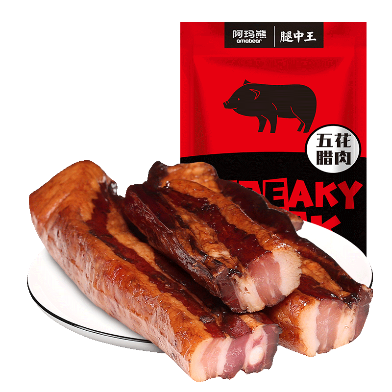 禾澹浙江五花风干肉南丰肉五花腊肉肉后腿咸肉南风肉腌笃鲜 250g 酱香