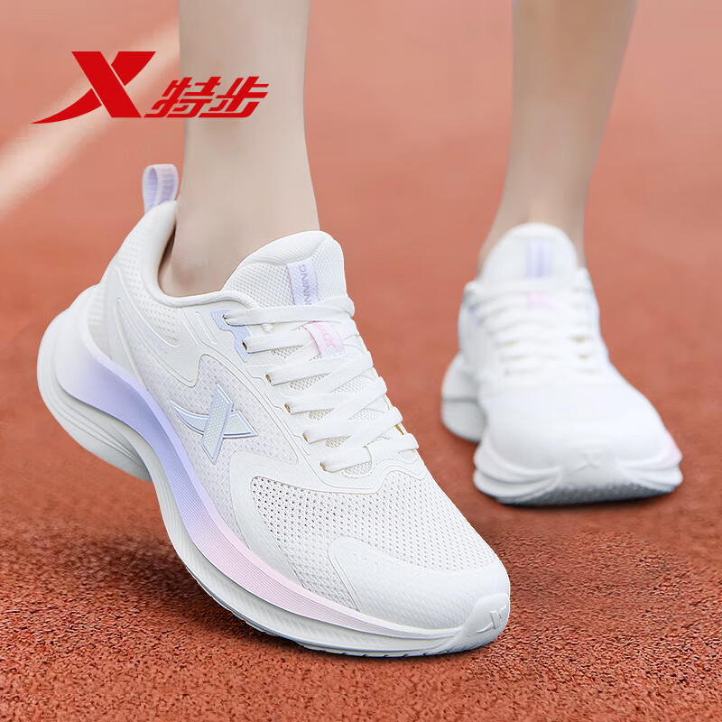 特步体考中考体育专用鞋女鞋跑步鞋夏季初中生跑鞋透气网面运动鞋子女 帆白 38