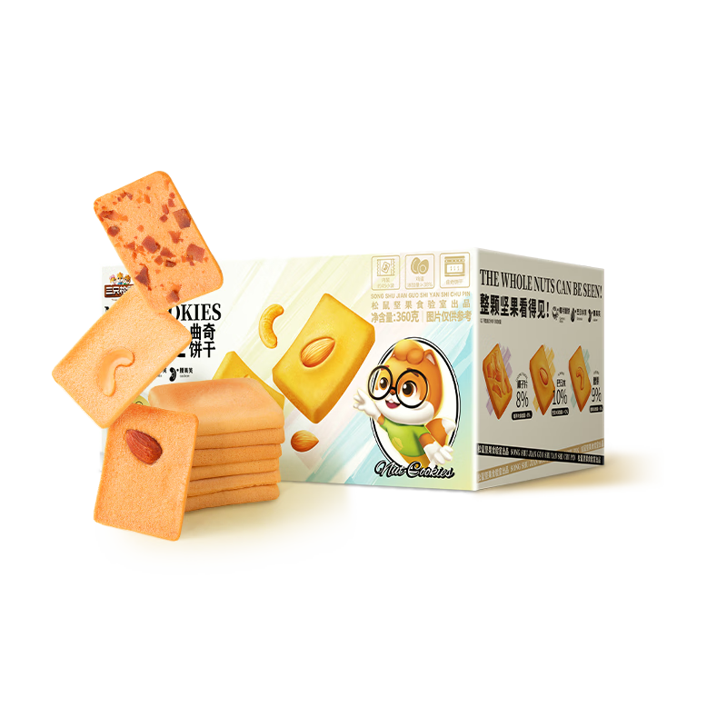 ���ڲ�������ֻ������ܽ200g*2 ҬƬ���ɰ͵�ľ������ɰ칫��������ʳƷС�Ի췢 10.9Ԫ