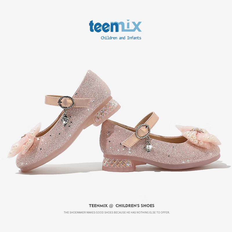 2025年儿童皮鞋品牌排名前十名,这10款轻便透气软底超舒适绝了-图片1