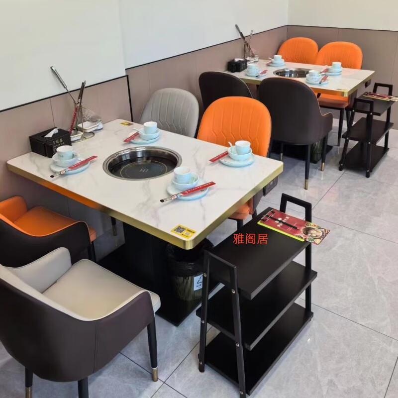 岩板大理石火锅桌子电磁炉一体无烟净化烤肉桌串串火锅店桌椅卡 