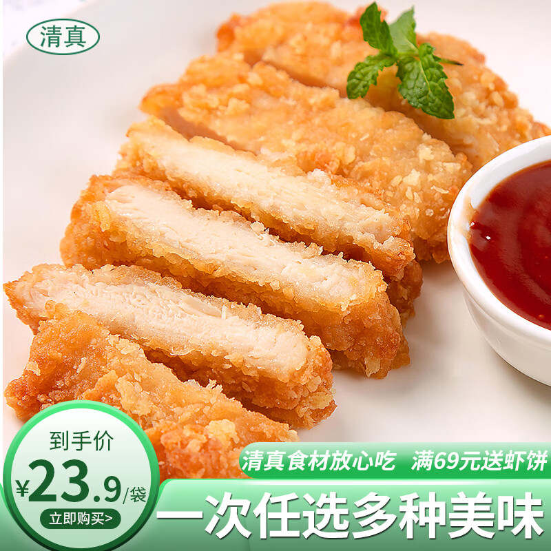 �����������ը���Ű��Ʒ���ۺ������ſ���ը������ �������800g