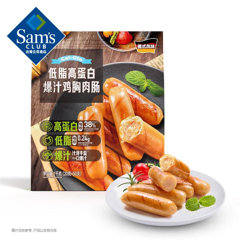 ��֬�ߵ��ױ�֭�����⳦ 1kg 1kg*1�� 80.28Ԫ