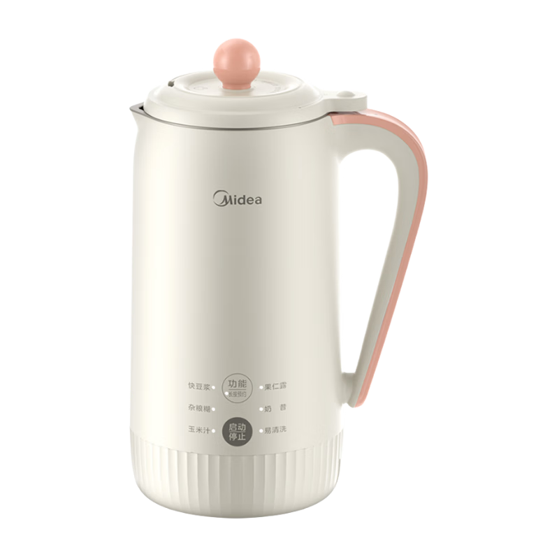 plus会员：美的 DJ06B-G50A03 小型迷你破壁机 0.6L