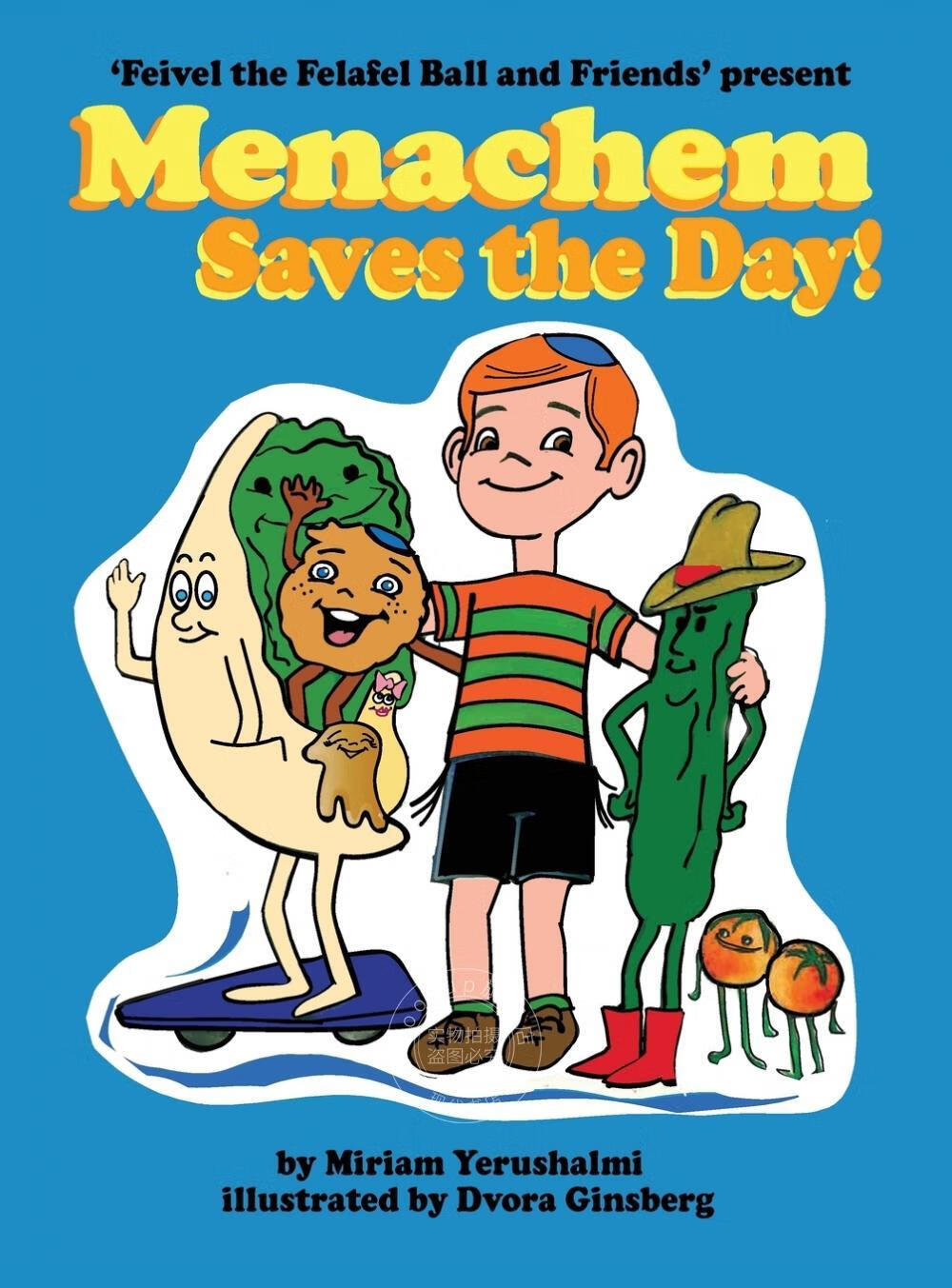 【2周达】【预售 按需印刷】menachem saves the day