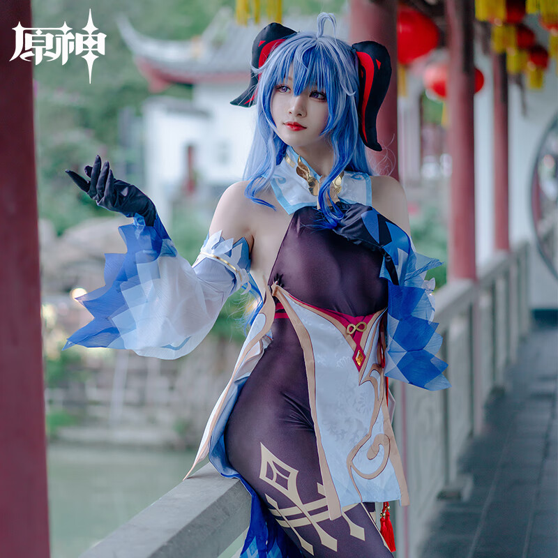 服游戏套装cosplay服装女甘雨连体袜套衣服 甘雨服装 配饰清单看详情