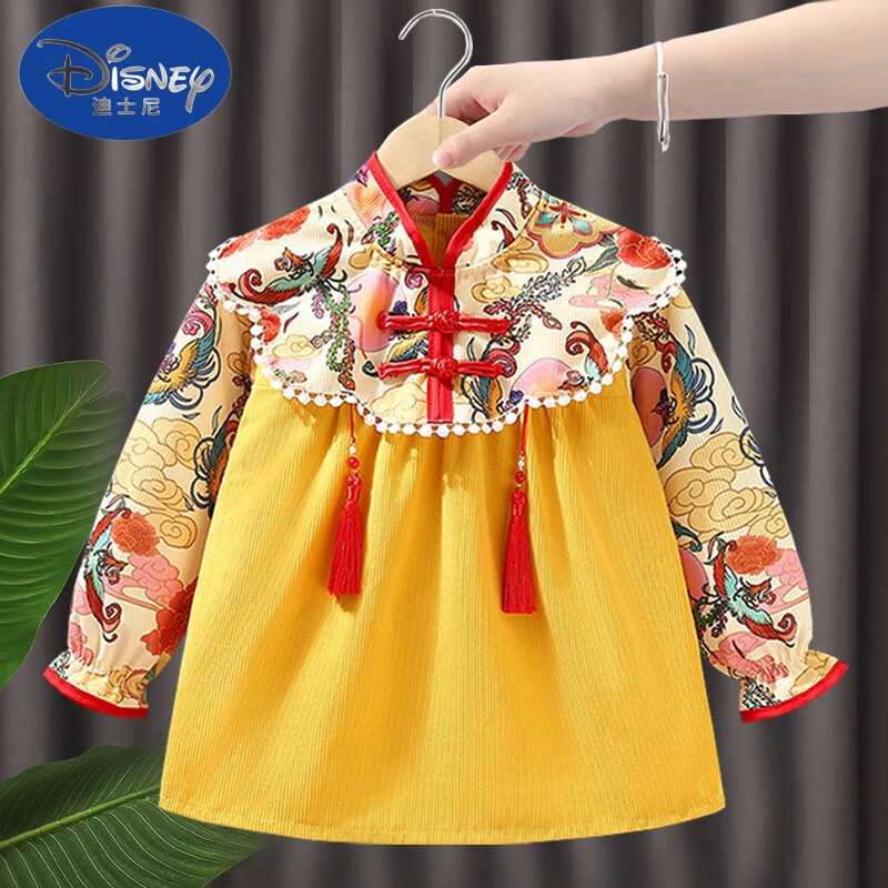 宝宝洋气外穿罩衣秋冬儿童长袖反穿衣女孩防水防脏围裙 凤凰来仪-黄色