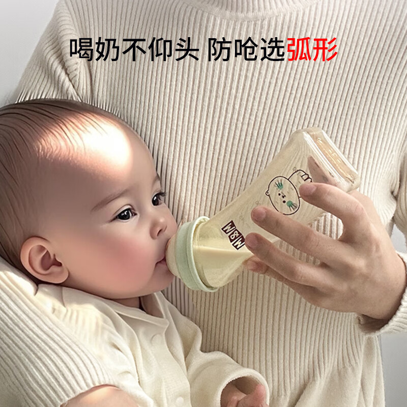 M&M防胀气奶瓶新生儿PPSU宽口径耐摔带手柄婴儿mm弧形奶瓶呛奶用 小绿猫 240ml (自带X号+M号+L号奶嘴)