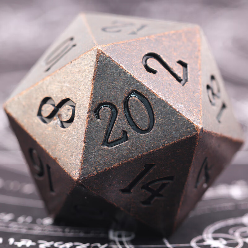 跃越(yueyue)20面骰子多款大号小号d20二十面金属色子健身球博德之门3