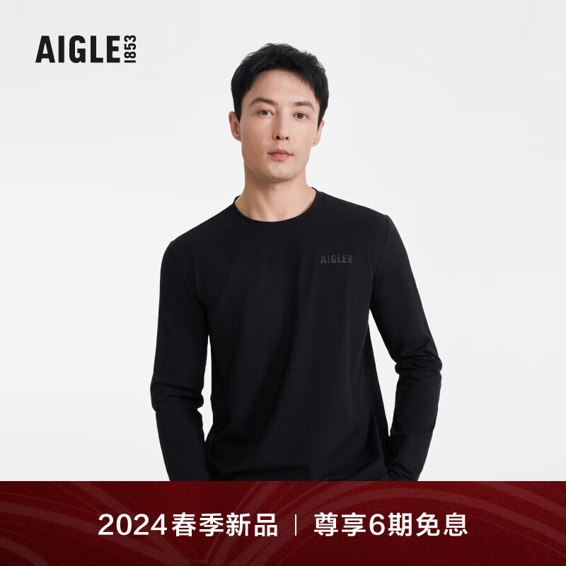 AIGLE艾高长袖T恤2024年早春新品男士DFT速干凉爽排汗户外防晒 黑色 AW084 XXL(190/104A)