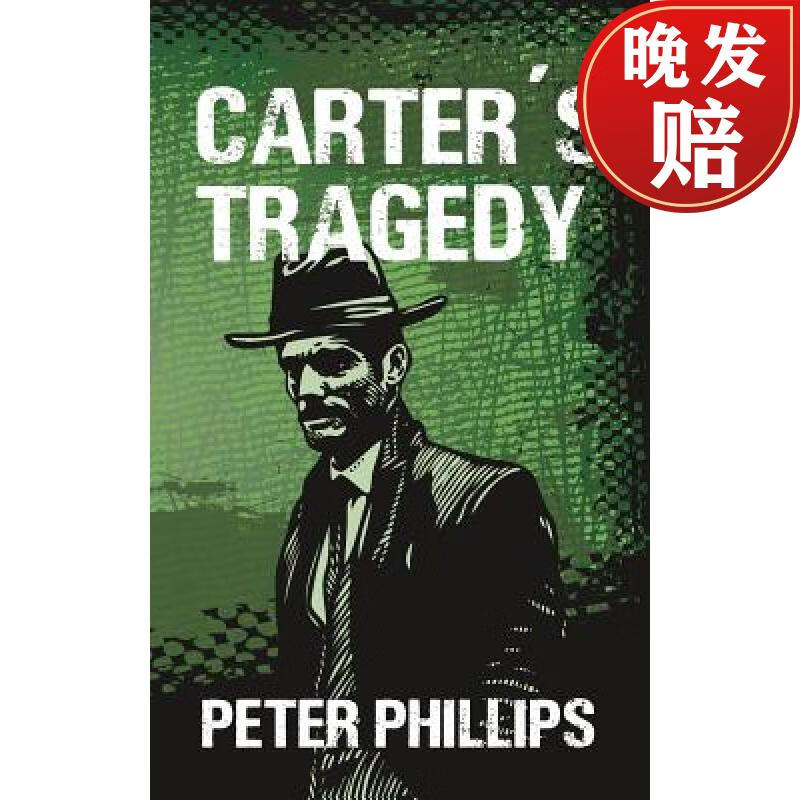 【4周达】carters tragedy