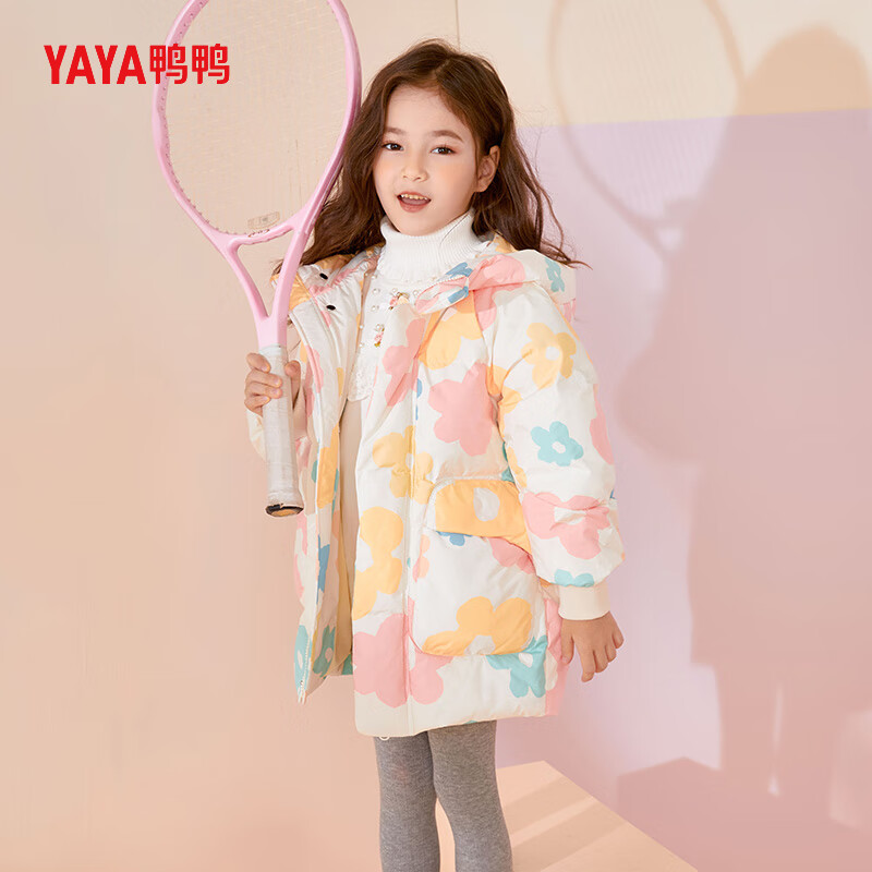鸭鸭儿童羽绒服女童2025新款加厚保暖女宝中长款洋气时尚冬季童装外套 云朵印花 110