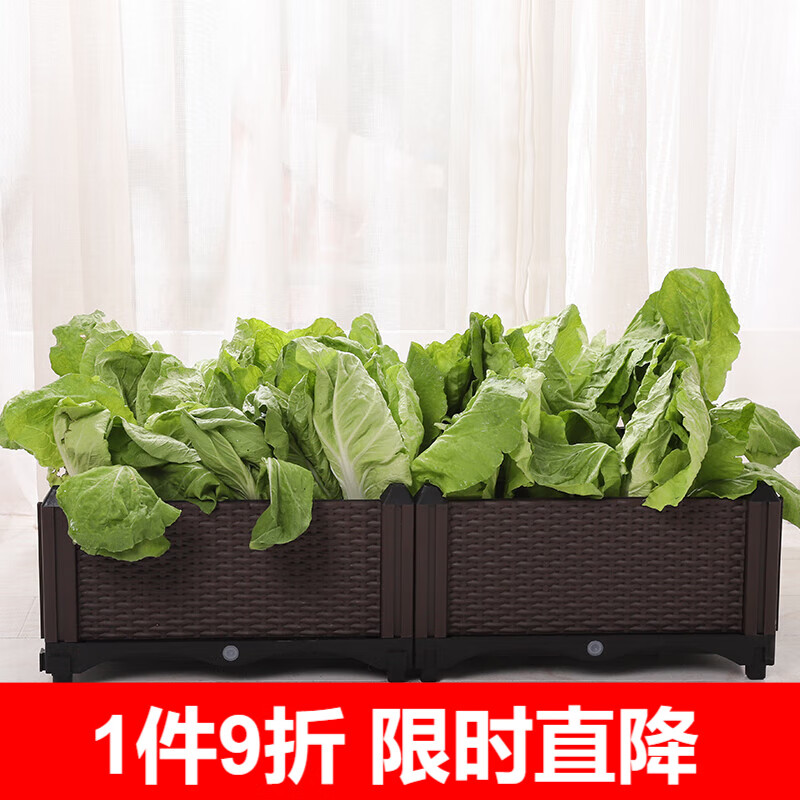 花沃里 塑料花箱74*37*20(二联)38l 种菜盆种植箱 花盆阳台种菜庭院花