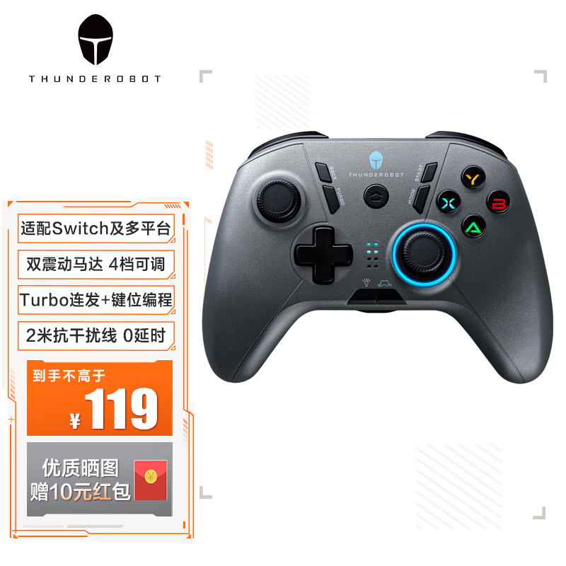 ���� G30 ���ߺ�ɫ