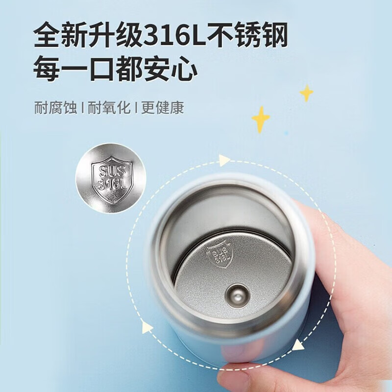 富光保温杯大容量轻量水杯男女学生316不锈钢车载弹盖杯年货礼品定制 瑶池紫【316不锈钢+滤网】500ml