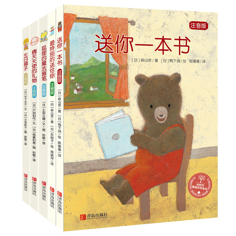 京东图书文具 2021-09-18 - 第11张  | 最新购物优惠券 京东图书文具 2021-09-18 - 第11张  | 最新购物优惠券