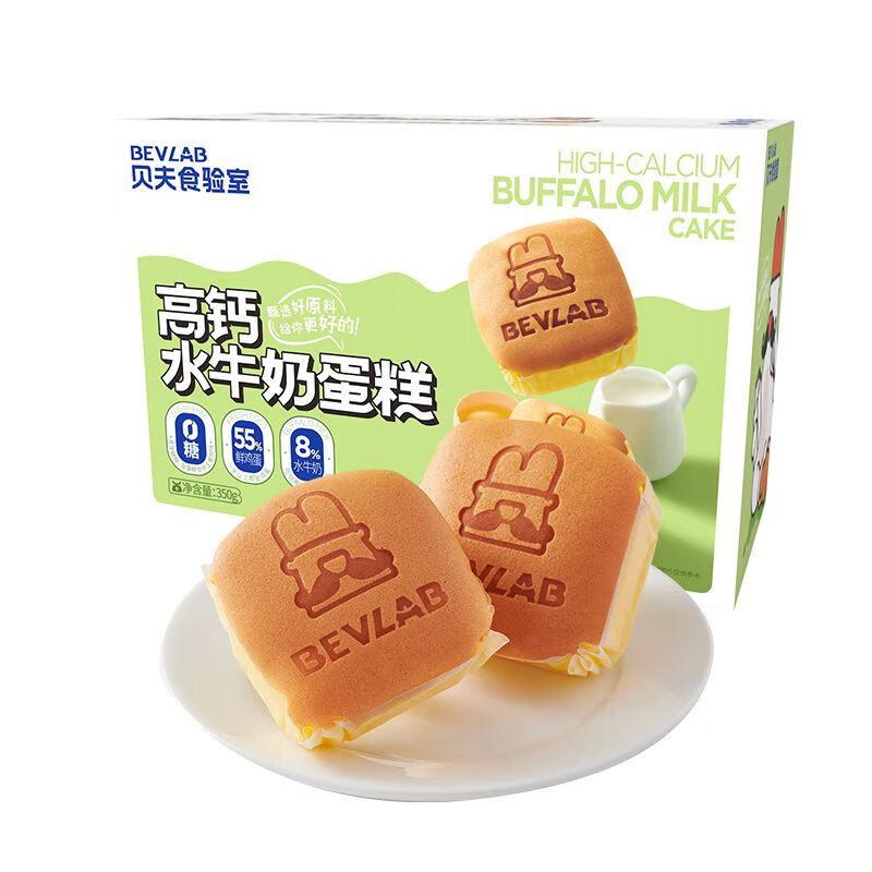 貝夫高鈣水牛奶蛋糕 350g/370g 0糖0蔗糖學(xué)生營(yíng)養早餐下午茶點(diǎn)心 高鈣水牛奶蛋糕 350g *1箱
