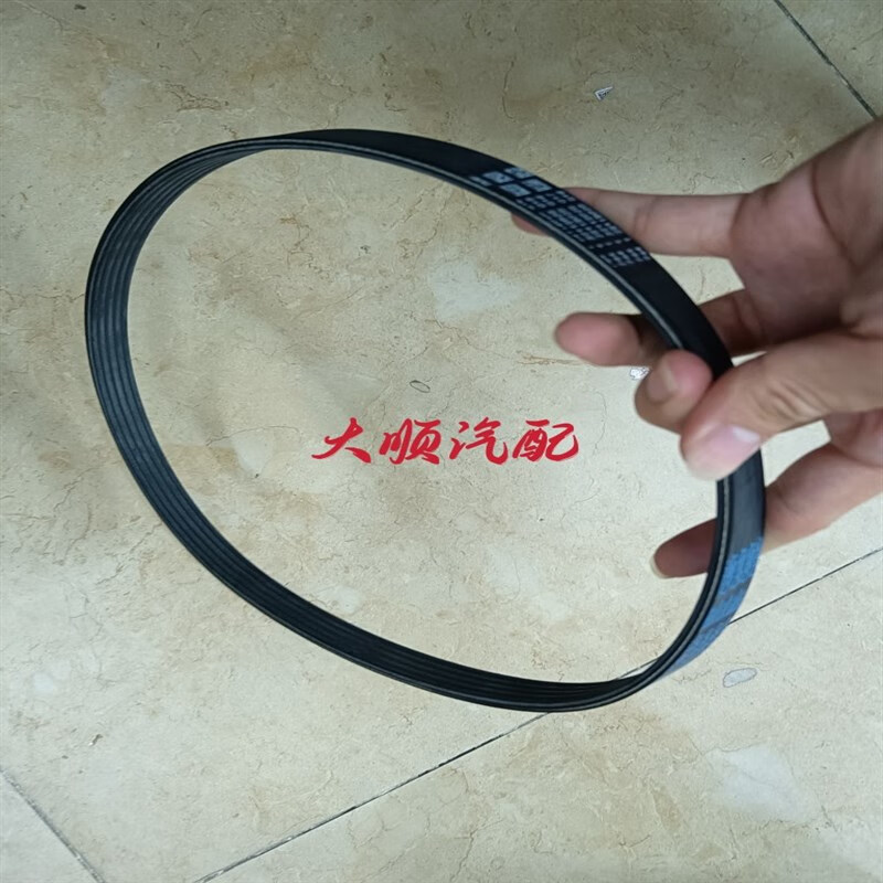 墨比沃尔沃xc90xc60s80s60s40v90v6发电机皮带空调正时皮带发动机皮带