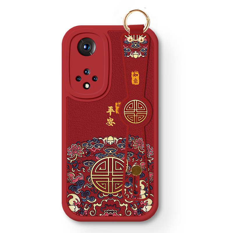 作画君 适用华为Nova9Pro手机壳国潮小羊皮nova9SE硅胶精孔腕带支架全包配创意挂绳男女款 Nova9【平安印花】+挂绳