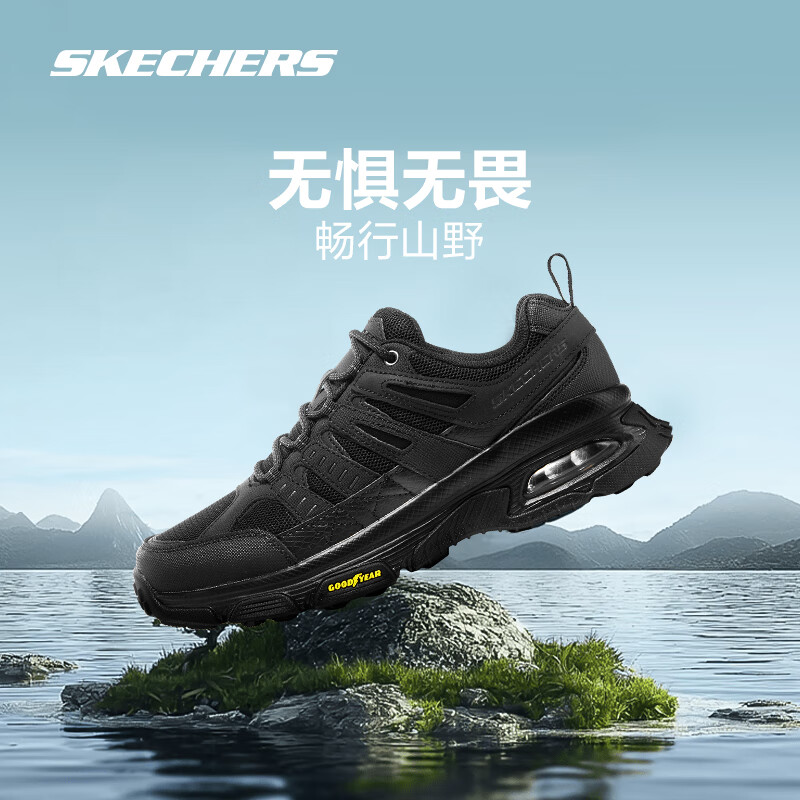 ڲ˹棨SkechersЬлЬĥͽ˶ЬʻЬ ȫɫ 45359Ԫ