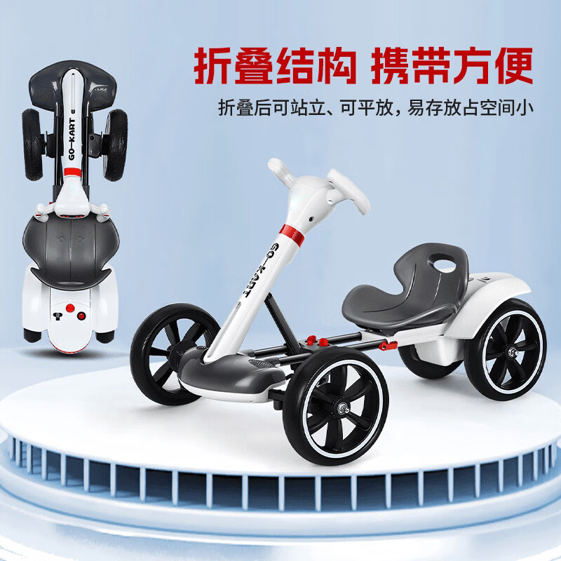 ZHIO儿童可折叠卡丁车免安装户外便携遥控车充电四轮车宝宝电动玩具车 【顶配】红色加大款+双电瓶+遥控