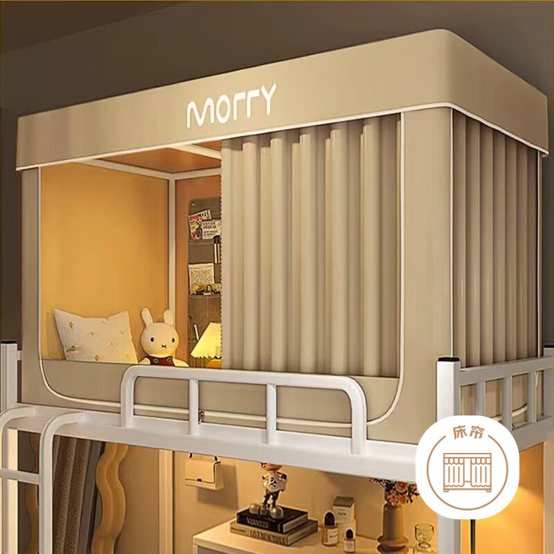 ���h��XIHAN��ѧ����������ǿ�ڹ�����һ��ʽ�������� 0.9�״� �����ס�������ǽ���� ��90*��190*��107(���š������)