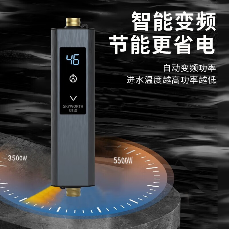 2026年快速电热水器怎么选不踩雷？实测这3款，出热水快还省电费-图片2