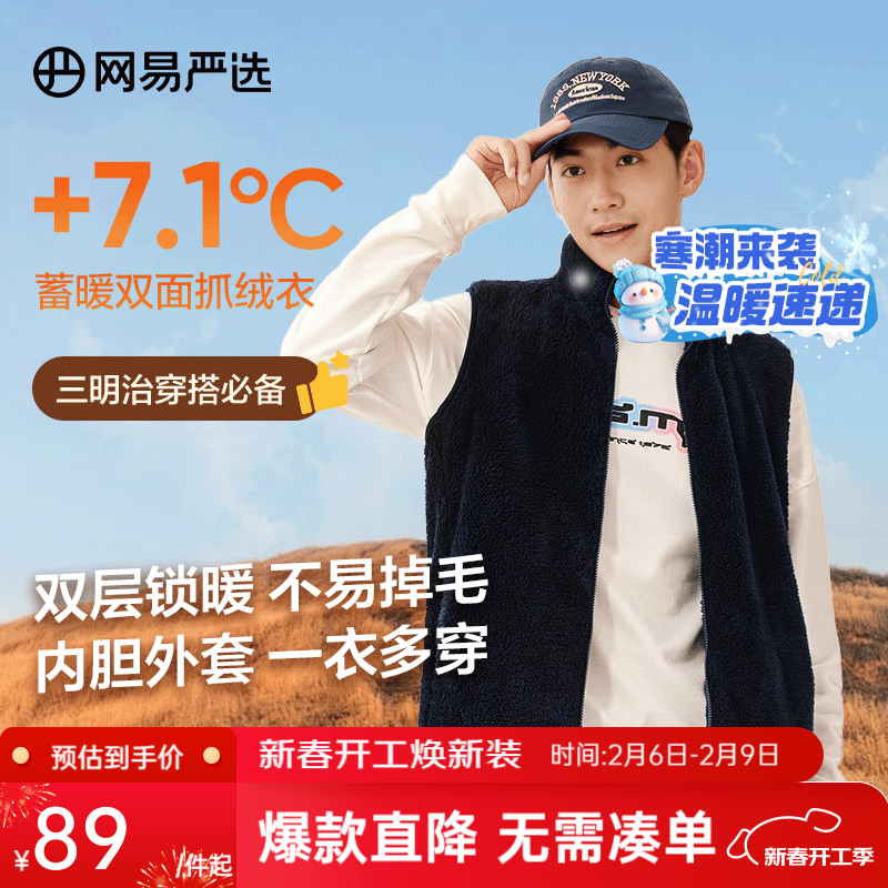 ���ڲ�����������ѡ����Ʒ����������籣ů����ɺ�����������²���ëߣè��ץ���� ��ʽ����-����ɫ 2XL