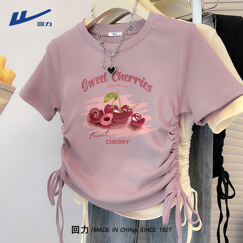 回力短袖女2026新款春夏时尚洋气半袖小个子正肩修身显瘦高级红色t恤