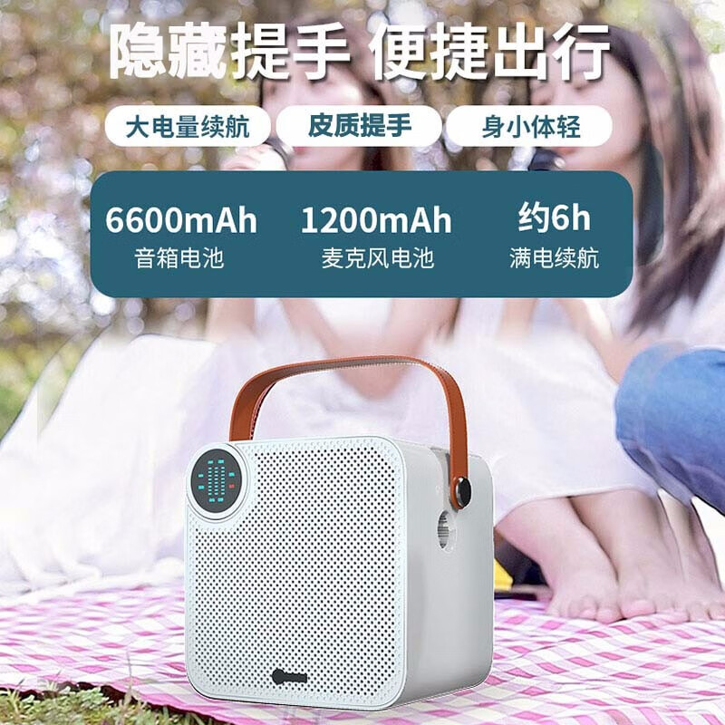 屁颠虫 a7a家庭ktv无线麦克风电视k歌家用唱歌手机全民天籁k歌演讲