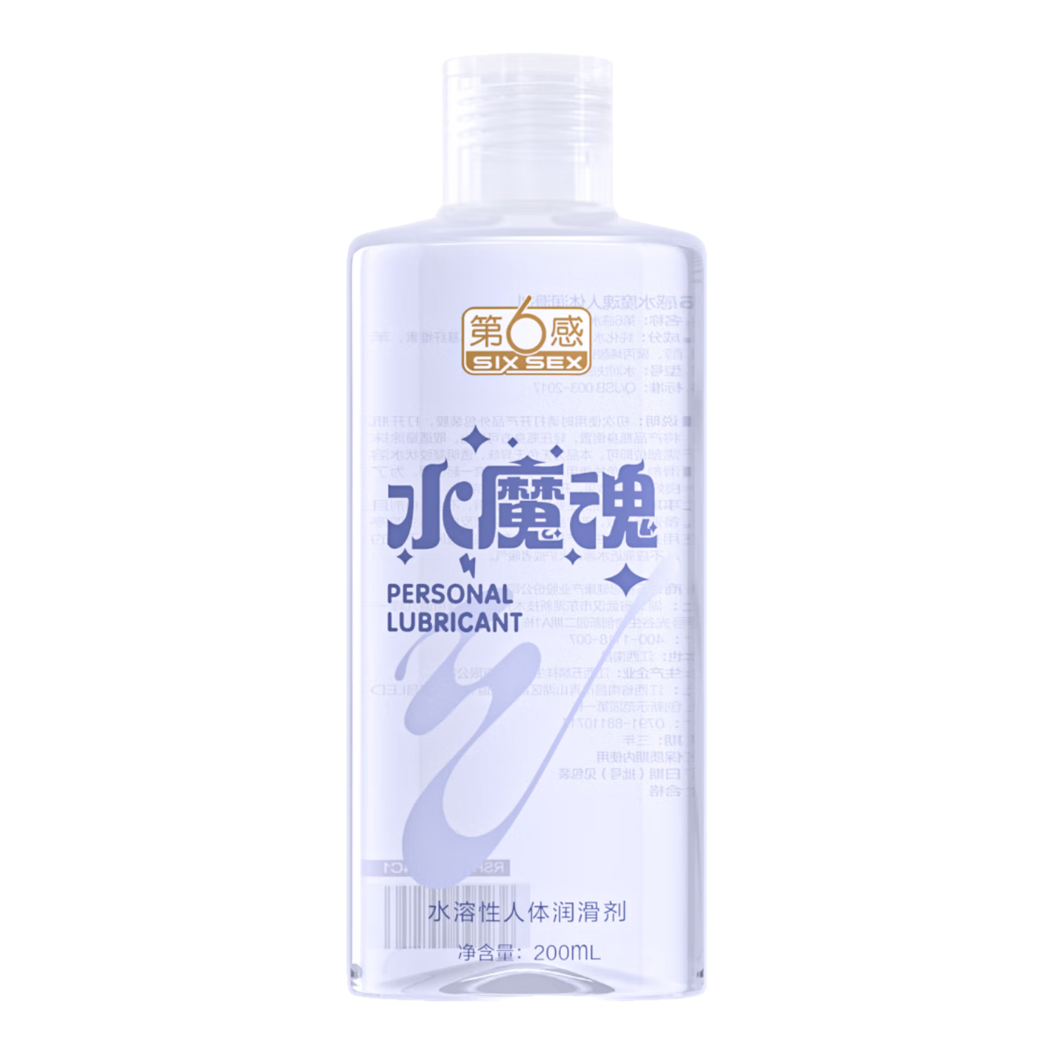 ���ڲ�����������ˮħ��������Һ200ml �󻬼��ͳ��˷�����ϴ������Ȥ��Ʒ