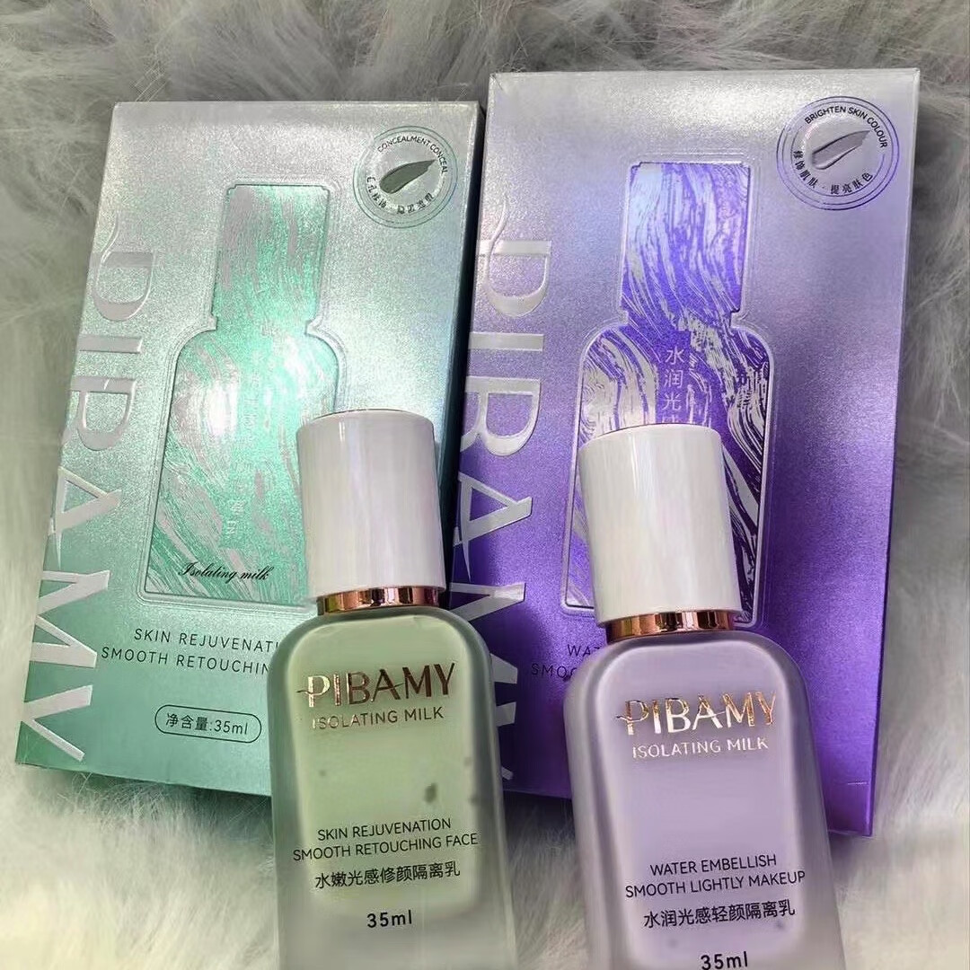 比芭美比芭美水润光感清颜修颜隔离乳修饰肌肤提亮肤色持久美白隐形
