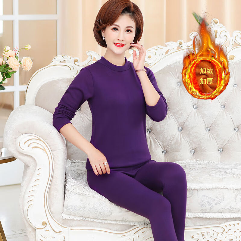 dererty内衣女套装中老年妈妈装大码弹力加绒加厚高领
